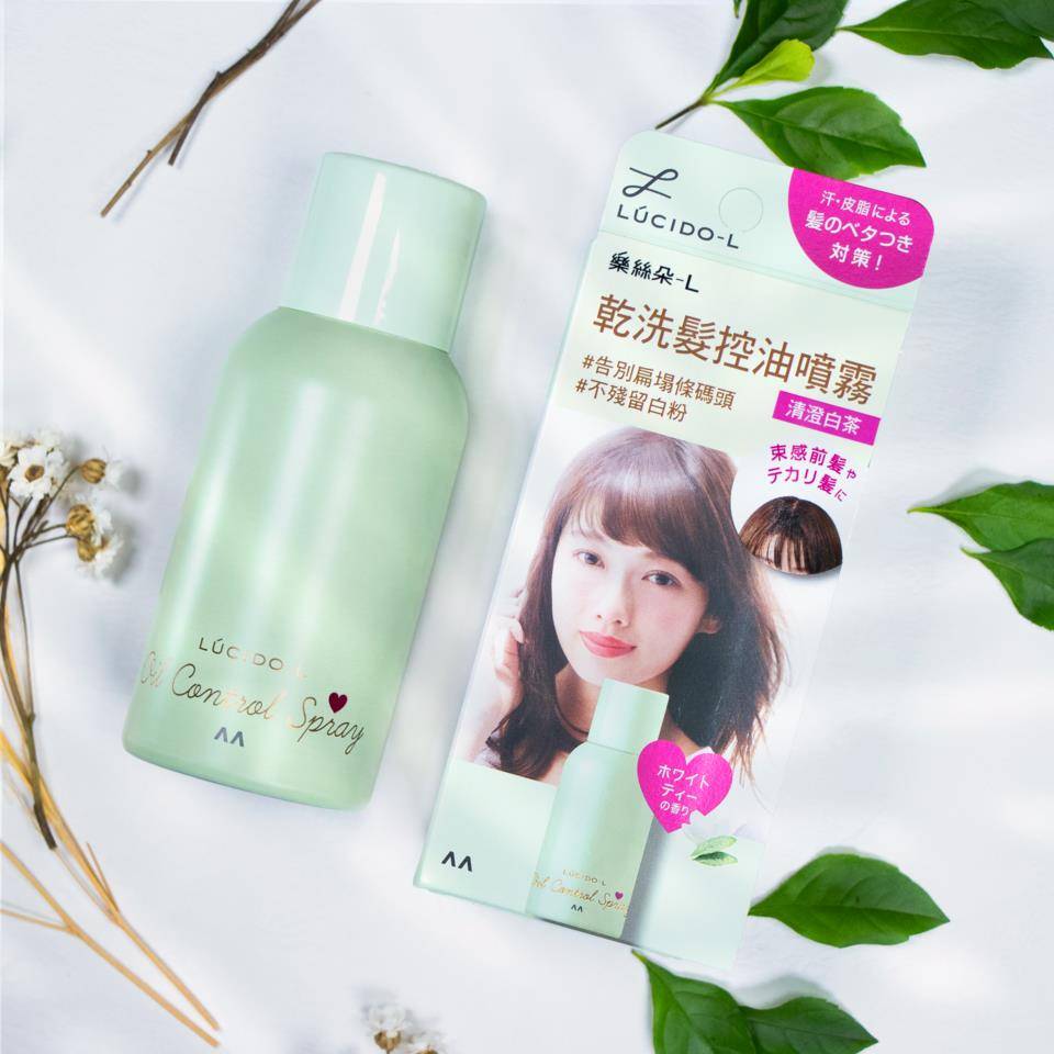发痒、掉屑都是头皮警讯！慎选洗发精、定期做健检避免发炎落发 最新资讯 图4张