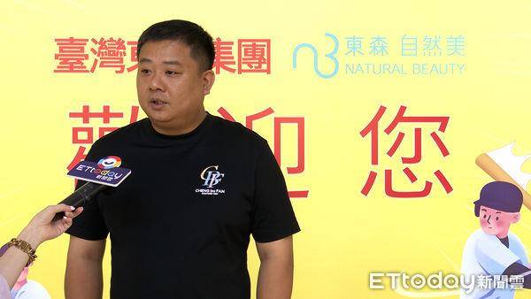 潮正奢美丽塑造积极布局内地　王令麟敬业精神激发代理商生信心 最新资讯 图3张