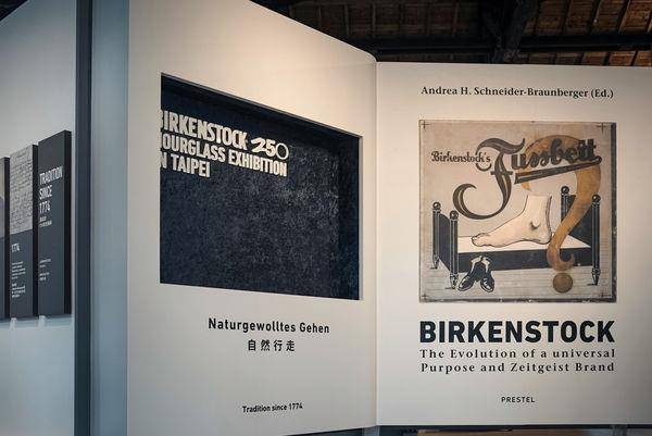 花了250年做鞋太强大！勃肯特展松烟登场　古董工具超珍贵、最新潮鞋亮相 最新资讯 图10张