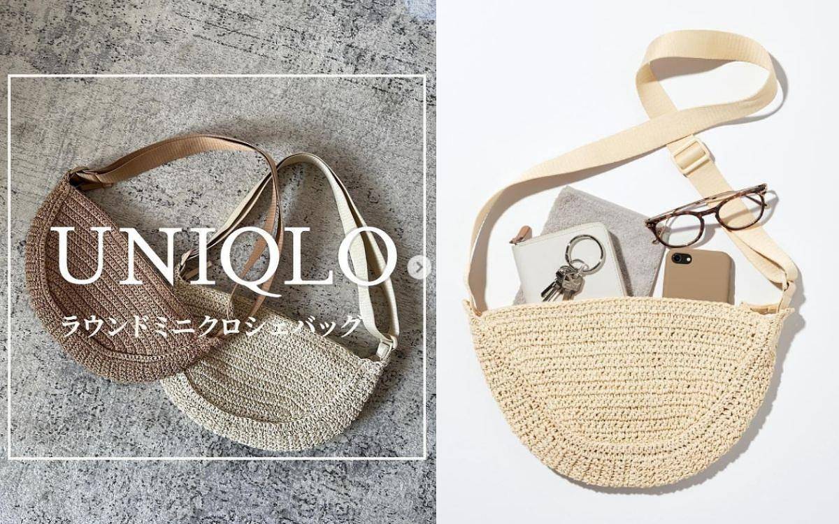 UNIQLO包包6大必买清单！肩背包、编织款好看百搭　百元价全入手 最新资讯 图3张