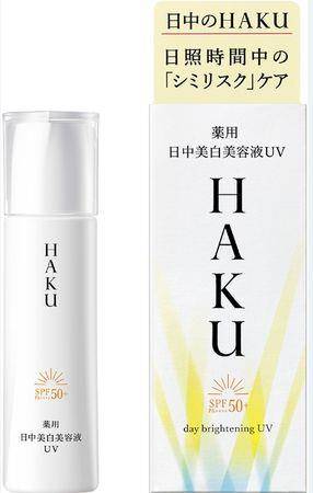 好的饰底乳带你上天堂！“3款口碑推荐”上妆同时养肤 最新资讯 图3张