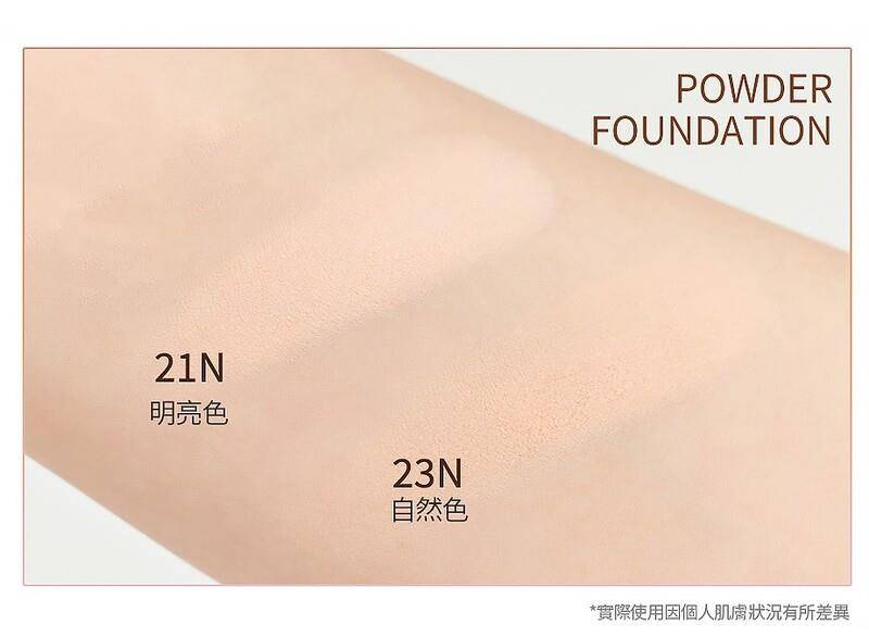 秋冬底妆满满保养成分　植村秀透光瓶、RMK粉霜上妆拥有好命光 最新资讯 图9张