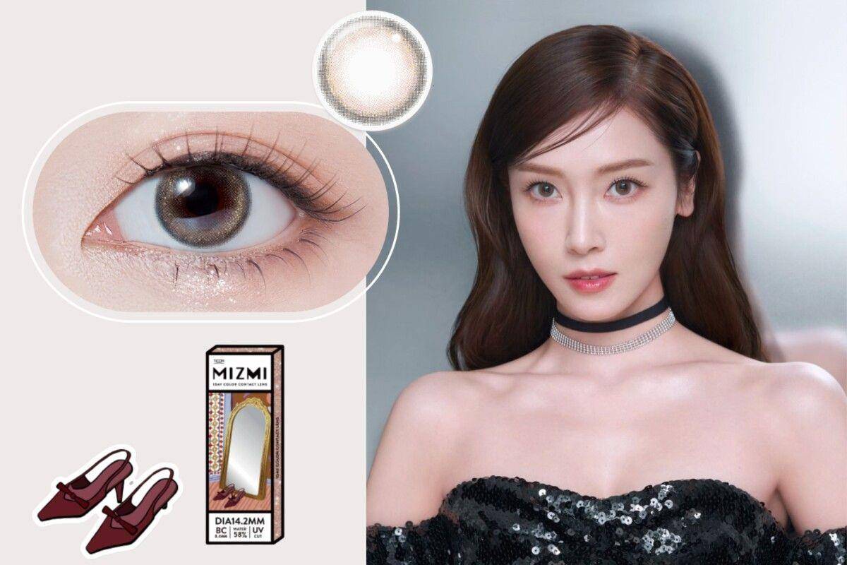 韩国流行“裸棕玻璃珠”隐眼！张员瑛最新款太美　自然深邃又有神 最新资讯 图4张