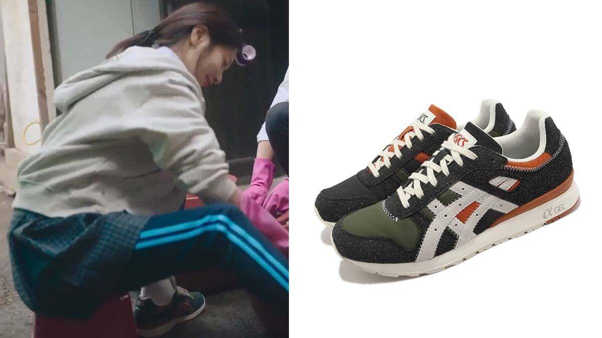 《妈妈朋友的儿子》庭沼珉同款鞋子好看百搭　ASICS、NB网推久走耐穿 最新资讯 图2张