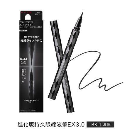 跟着买不踩雷！2024上半年度“开架彩妆排行榜”公开　 最新资讯 图4张
