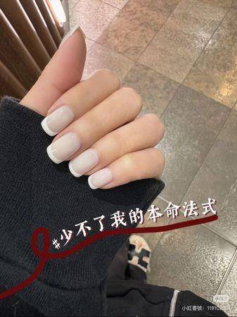 侯佩岑“法式指甲”遇到瓶颈　笑叹：美甲的尽头是单色 最新资讯 图2张