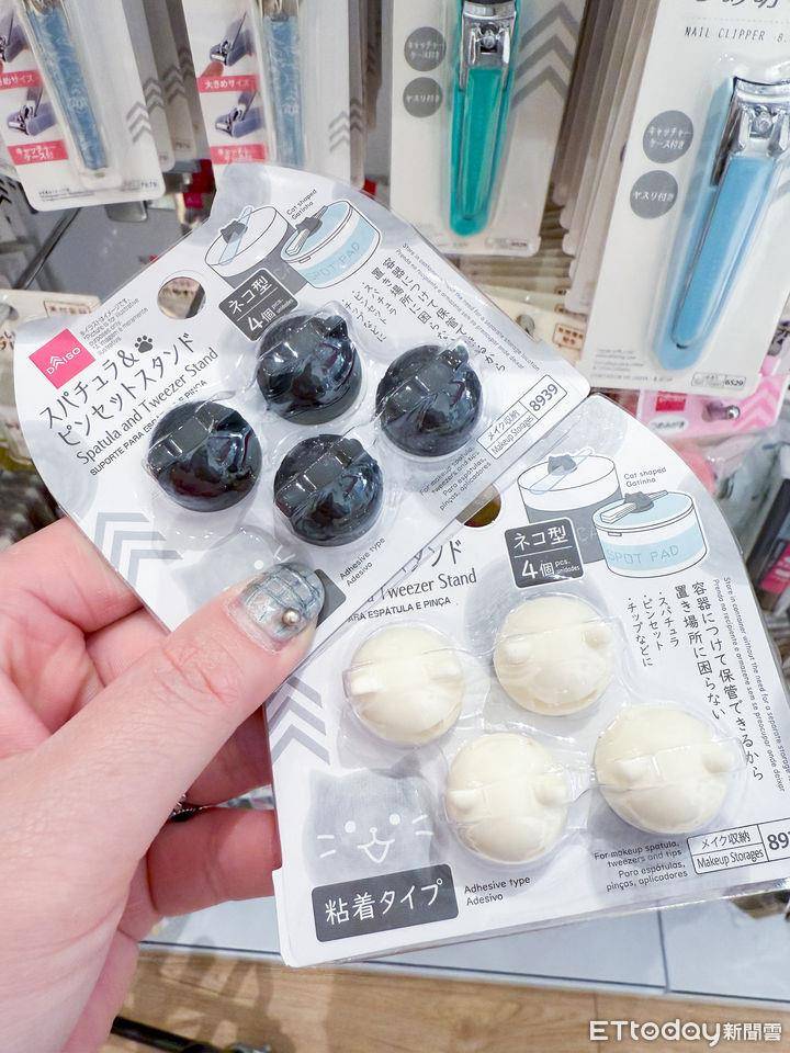 还不知道就落伍！大创必买三件美妆神物　一个铜板有找超夸张 最新资讯 图2张