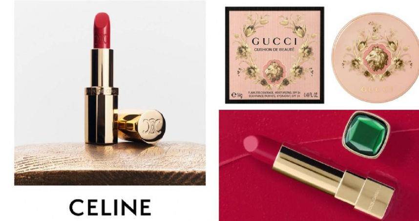 3大精品品牌加入美妆大战！CELINE、GUCCI登台必买　小资女也负担得起 最新资讯 图1张
