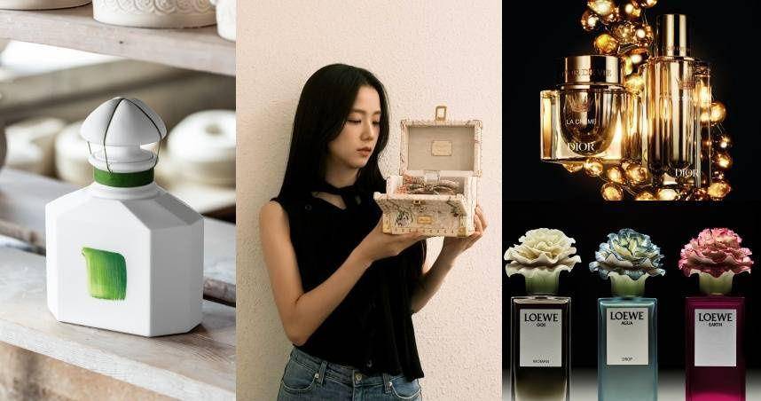 Jisoo手捧DIOR香水要价43万仍热卖　娇兰典藏版四叶瓶比特斯拉还贵 最新资讯 图1张