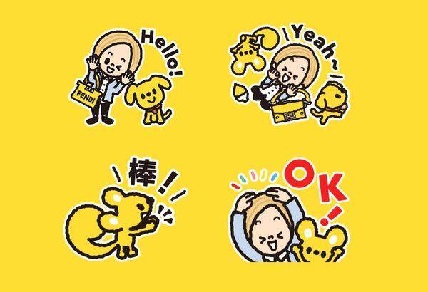 5大精品免费贴图快收！LV“晚安图”旋转蹬羚超可爱　FENDI用中文说“棒” 时尚穿搭 图4张