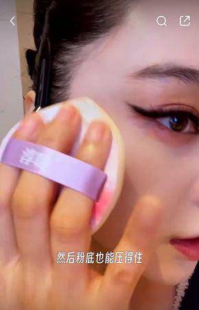范冰冰传授“草间弥生式”上妆法　自曝简单粗暴却超好用 最新资讯 图3张
