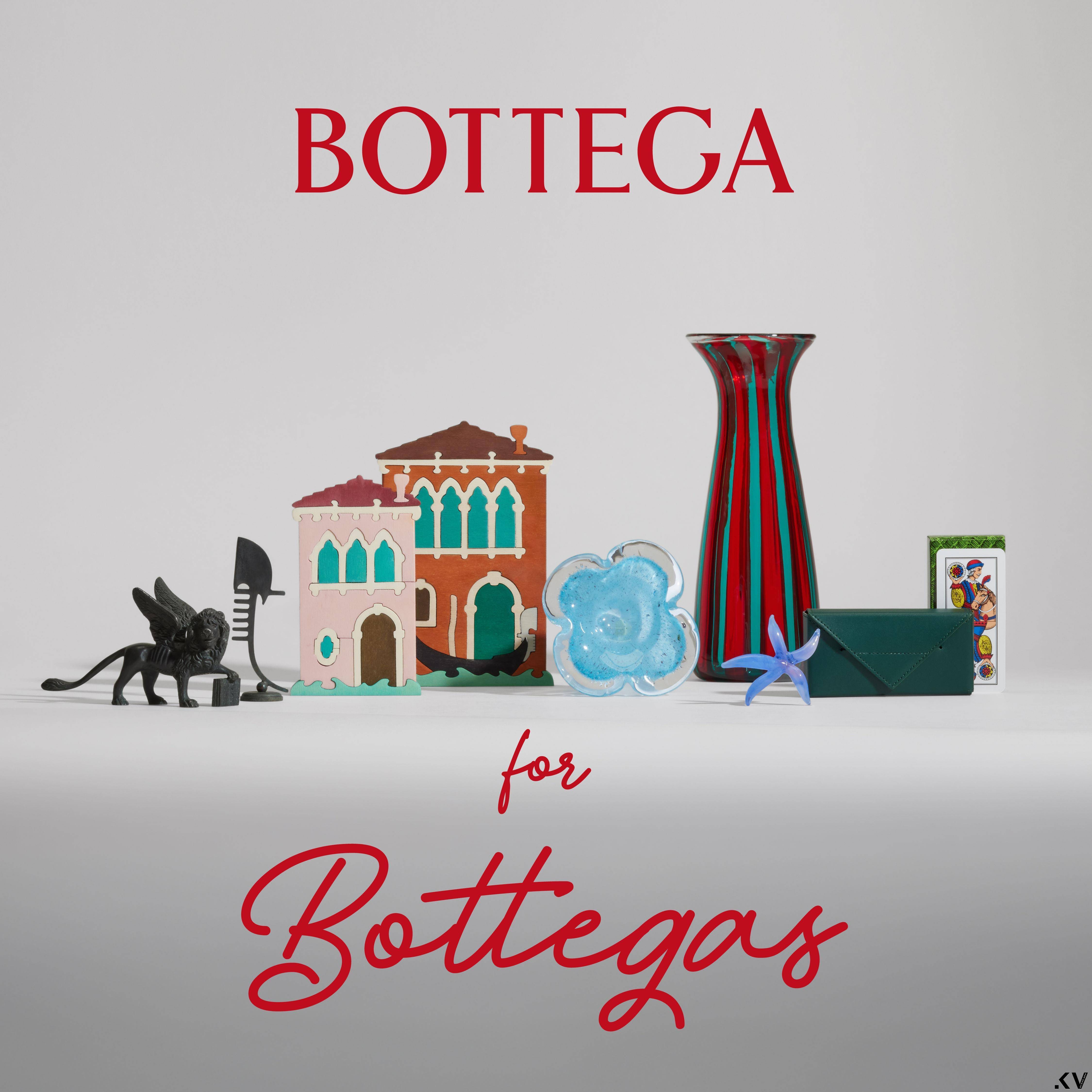 Bottega Veneta变选物店！合作6间威尼斯工坊　拼图、玻璃制品限定登场 时尚穿搭 图1张