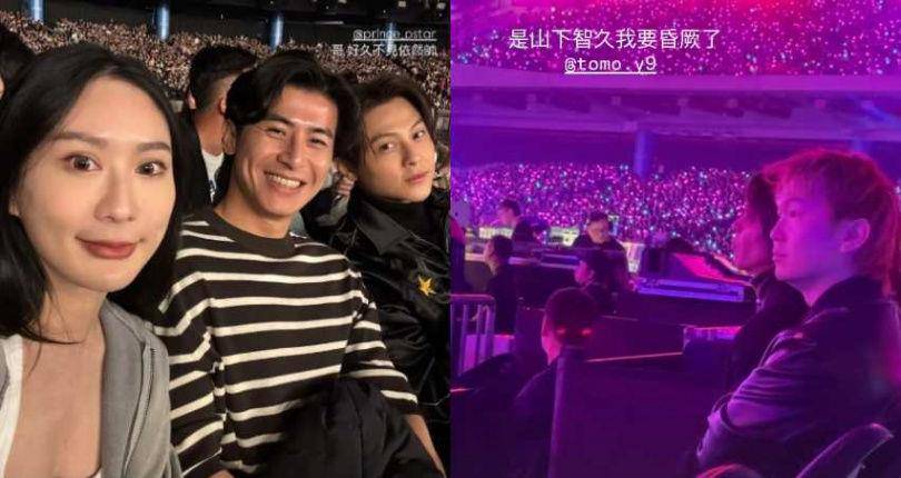 山下智久39岁身材维持超好　靠重训加自制“蔬菜春卷”降体脂 最新资讯 图2张