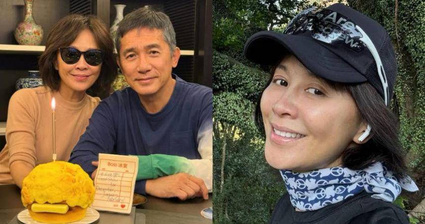 刘嘉玲59岁生日甜蜜合体梁朝伟！状态绝佳4个保养心法“保持积极乐观” 最新资讯 图1张