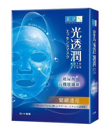一敷补水！5款“保湿面膜”盘点　肌肤水嫩弹润超有感 最新资讯 图5张