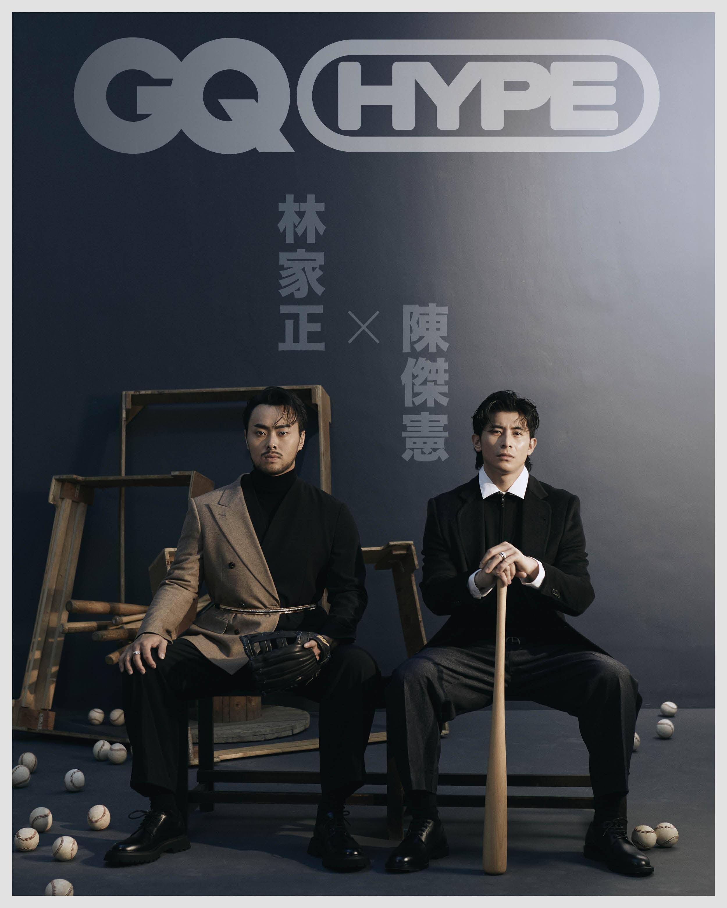 陈杰宪合体林家正穿“中空西装”露胸肌！双帅高颜值登封电翻网 名人名流 图1张