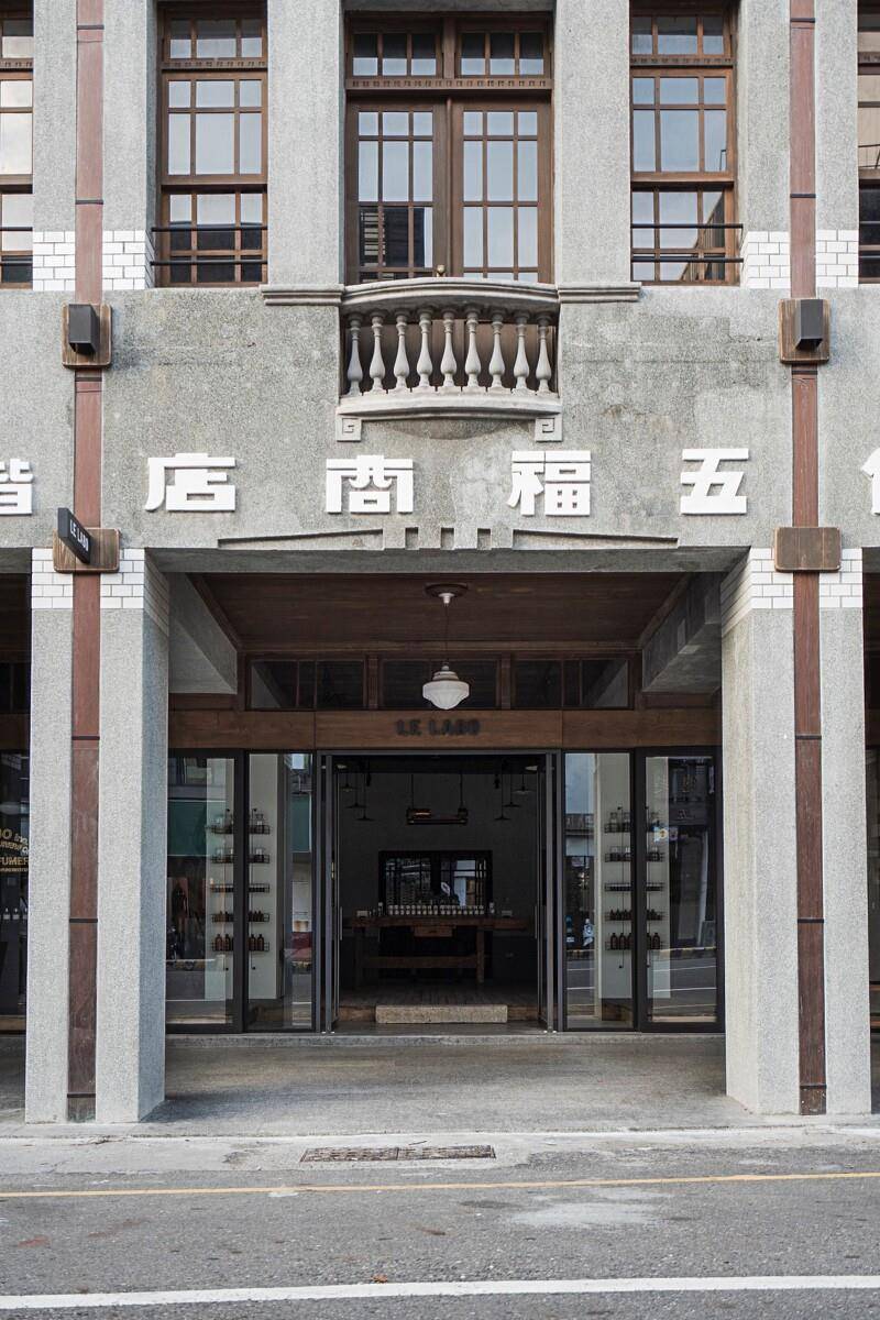 Le Labo进军台南开独立店！选址百年历史街屋让人着迷　店内5大细节揭秘 最新资讯 图2张