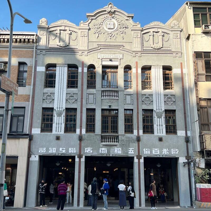 Le Labo进军台南开独立店！选址百年历史街屋让人着迷　店内5大细节揭秘 最新资讯 图5张