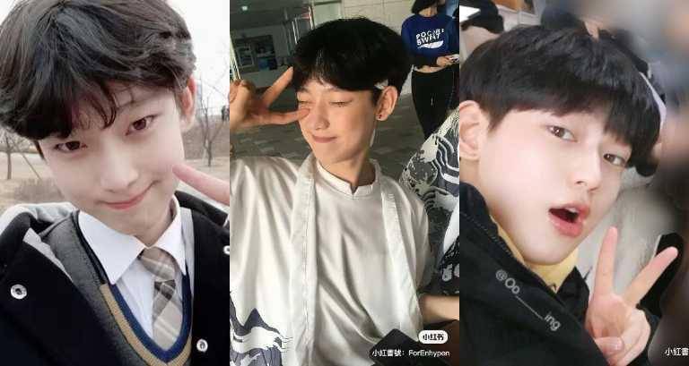 ENHYPEN梁祯元、金善禹为PRADA Beauty来台　随身必备同款润唇膏买得到 最新资讯 图2张