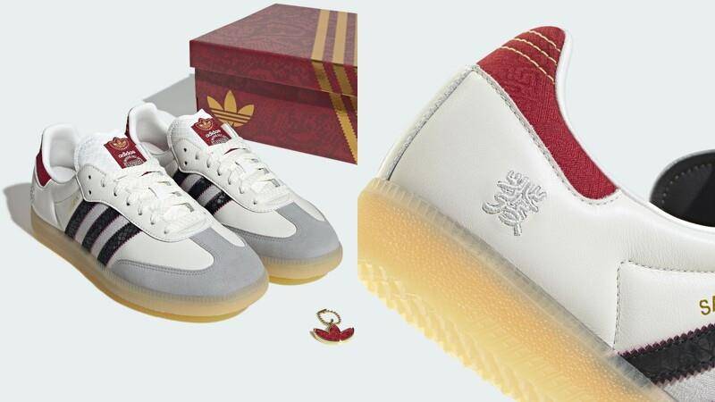蛇年限定球鞋推荐！NIKE温柔奶茶AF1　adidas蛇纹、发字刺绣细节满满 最新资讯 图3张