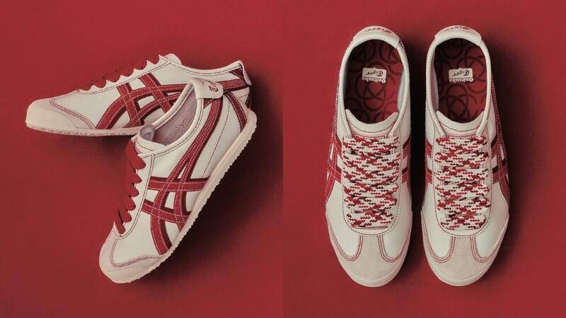蛇年限定球鞋推荐！NIKE温柔奶茶AF1　adidas蛇纹、发字刺绣细节满满 最新资讯 图6张