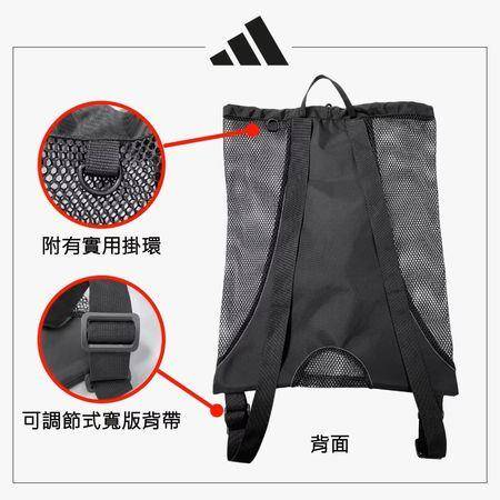 潮正奢购物限时独家！adidas探索4.0防水高性能外套新年优惠开抢 最新资讯 图2张