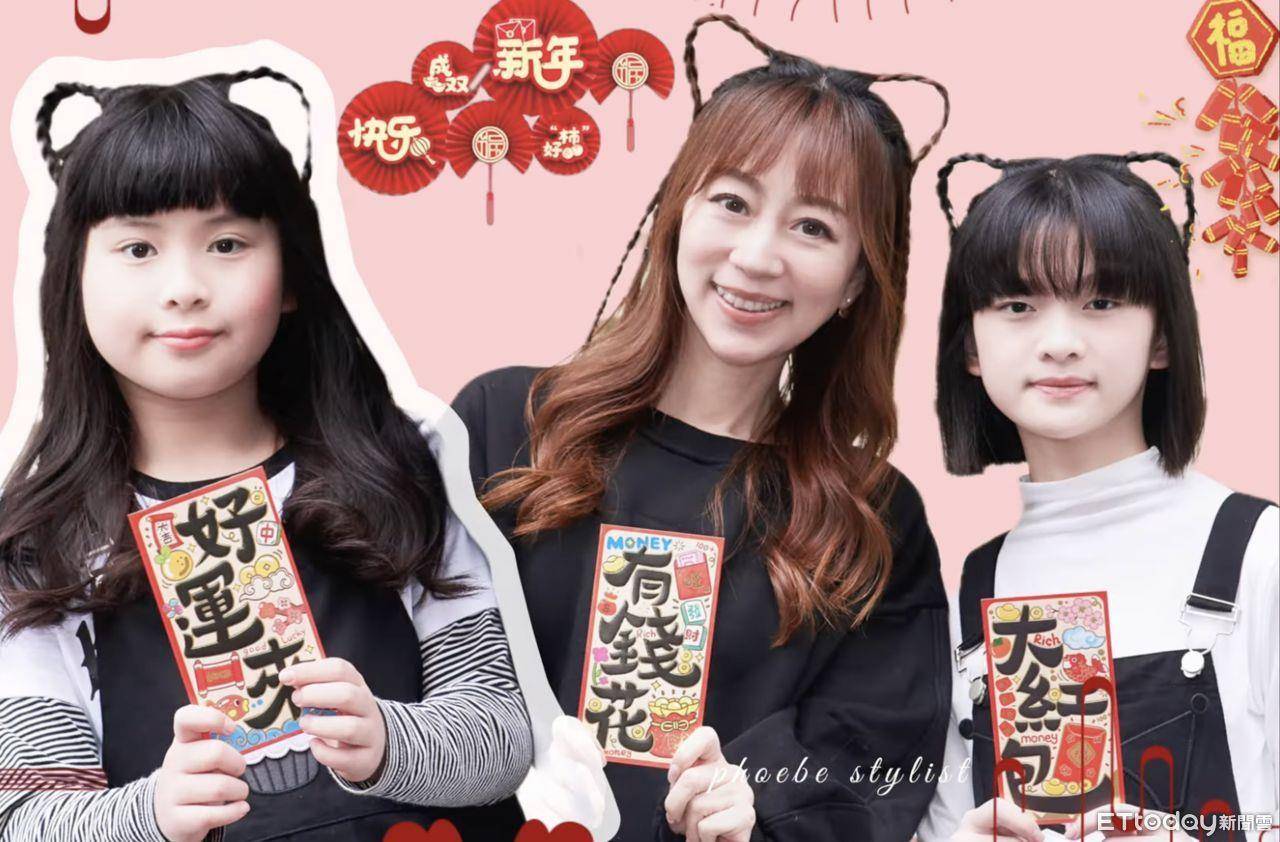 新春韩风亲子发型简单3招搞定　全家一起萌过年 最新资讯 图1张