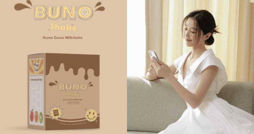 韩国女生最近疯“血糖减肥法”！早上一杯苹果醋帮助消化　连贝嫂也爱喝 最新资讯 图7张
