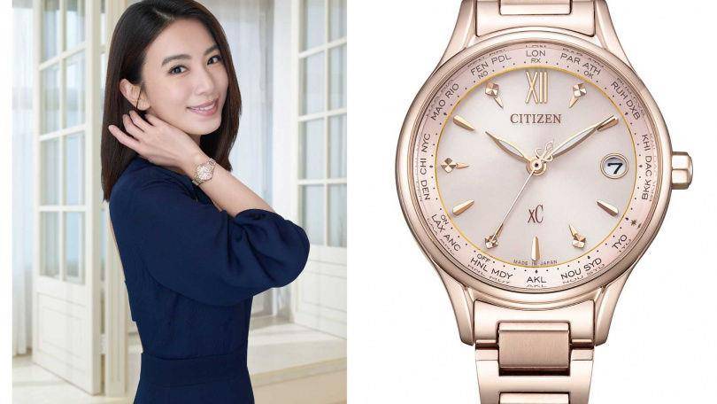 轻奢表入门首选推荐！CITIZEN联名田馥甄藏巧思　Swatch蛇年款色彩超抢眼 最新资讯 图2张