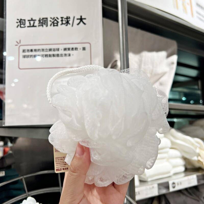 无印良品“木质扩香”超受欢迎年卖破4万瓶　还有5款黑马商品默默热卖 最新资讯 图10张