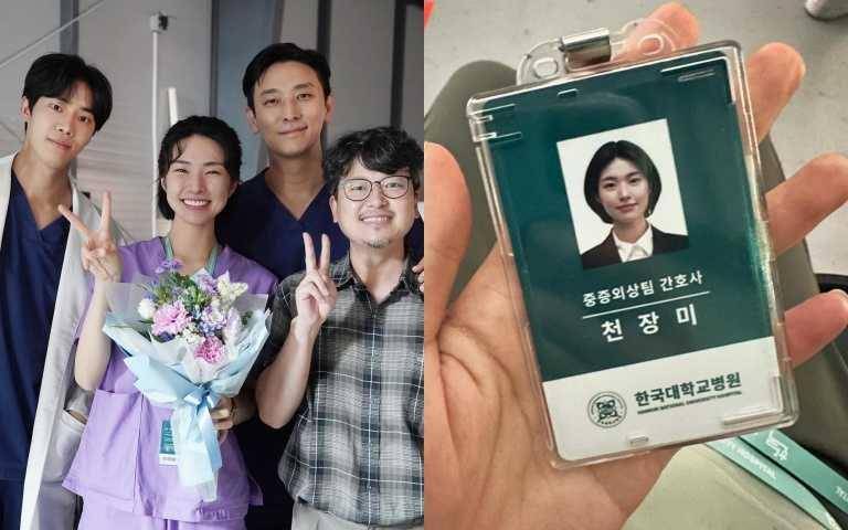 《外伤重症中心》爆红必追！最强女一夏英6大必知亮点　原来背景超狂 名人名流 图2张