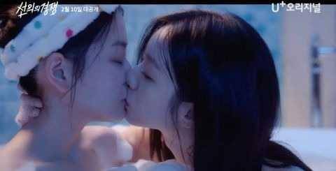 《善意的竞争》惠利挑战大尺度女女恋！爱吃却超瘦减肥法公开 最新资讯 图3张