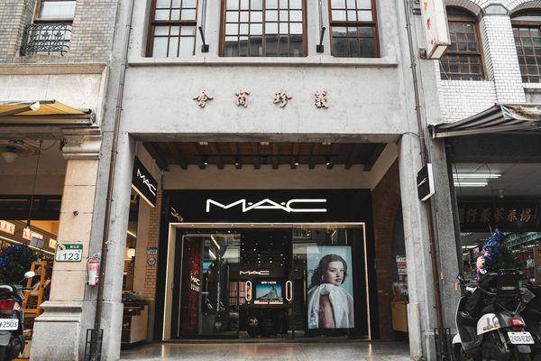 美周记／客制化正夯！Dior香氛世家瓶盖任你搭、M.A.C帮你将图腾印在彩妆上 最新资讯 图4张