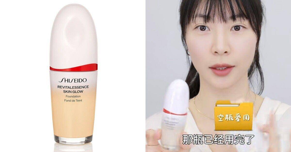 干肌、油肌粉底液怎么选？(G)-IDLE御用彩妆师公开爱用粉底　首推空空赏 最新资讯 图2张