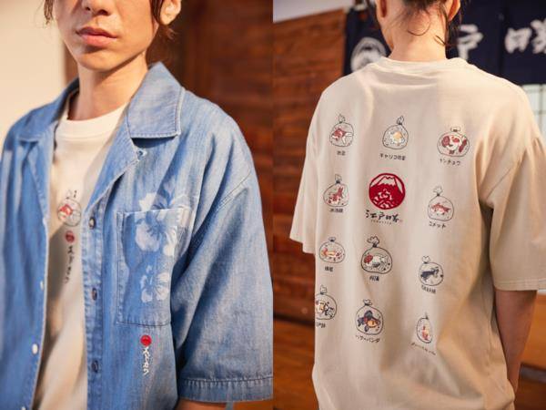 丹宁出新招！EDWIN用中国台湾布料降温让夏天变凉　鬼冢虎牛仔裤染黄超好看 最新资讯 图5张