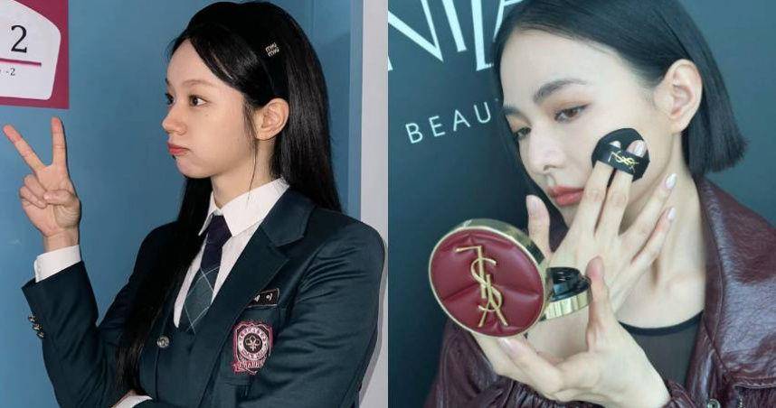 《善意的竞争》惠利财阀千金气场太强　好命感无瑕底妆靠5技巧轻松办到 最新资讯 图1张