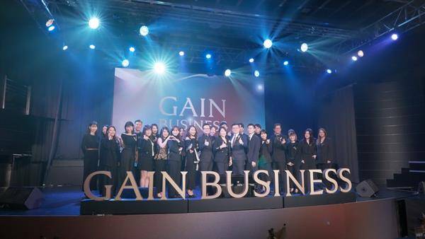 高德美举办“GAIN Business”高峰会　百位医美专家共襄盛举 最新资讯 图1张