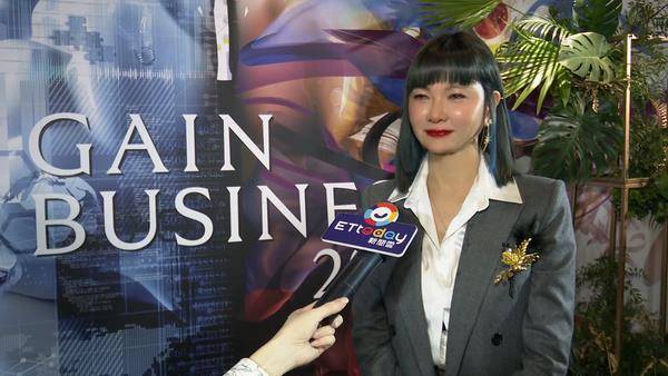 高德美举办“GAIN Business”高峰会　百位医美专家共襄盛举 最新资讯 图3张
