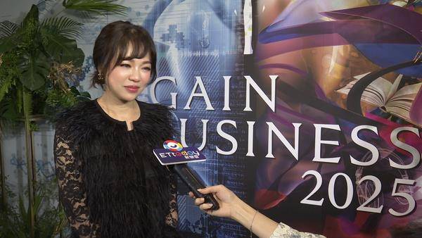 高德美举办“GAIN Business”高峰会　百位医美专家共襄盛举 最新资讯 图4张
