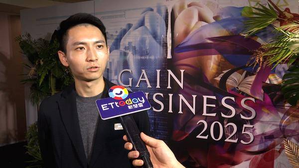 高德美举办“GAIN Business”高峰会　百位医美专家共襄盛举 最新资讯 图7张