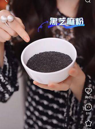 60岁李若彤头发又黑又浓　“独家养发食谱”一次教会你 最新资讯 图2张