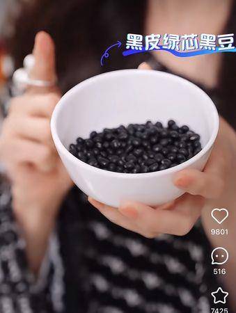 60岁李若彤头发又黑又浓　“独家养发食谱”一次教会你 最新资讯 图3张