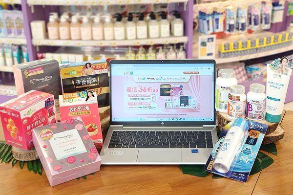 全家“女神节”6款保养清洁品买1送1！小棕瓶买2送5“下杀38折” 最新资讯 图5张
