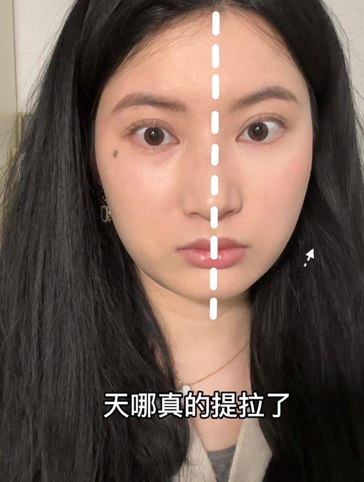 底妆只要画4笔！整个脸轻松小一半、瞬间年轻10岁 最新资讯 图2张