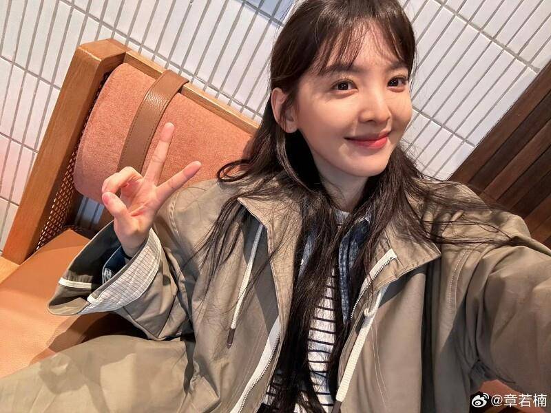 《难哄》章若楠清纯初恋脸全靠喝出来！4种美颜水、私下保养法公开 最新资讯 图1张