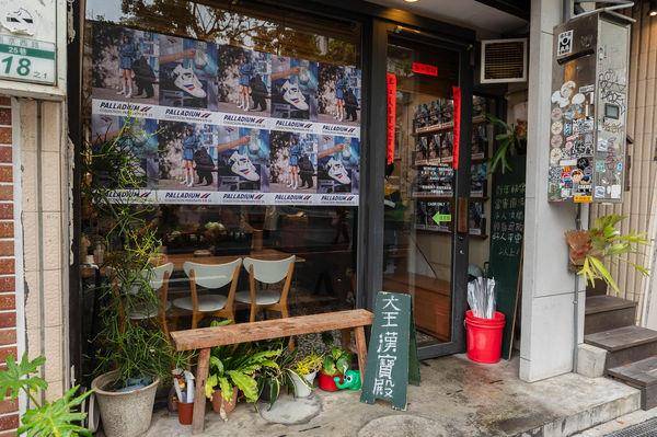 复古海报墙超好拍！到PALLADIUM蓝色书报亭打卡玩游戏、吃法式可丽饼 最新资讯 图4张