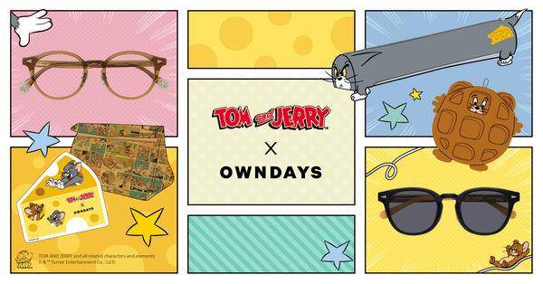 汤姆猫与杰利鼠变身时尚宠儿　OWNDAYS、Converse推出超可爱联名 最新资讯 图1张
