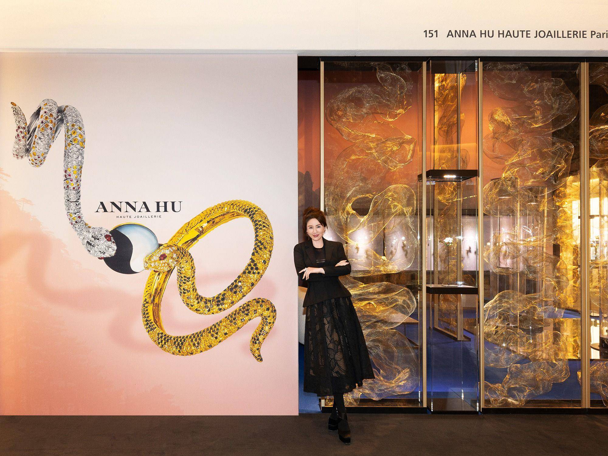 ANNA HU连3年欧洲艺术古董殿堂发光　灵蛇珠宝坐镇 奢侈品牌 图1张