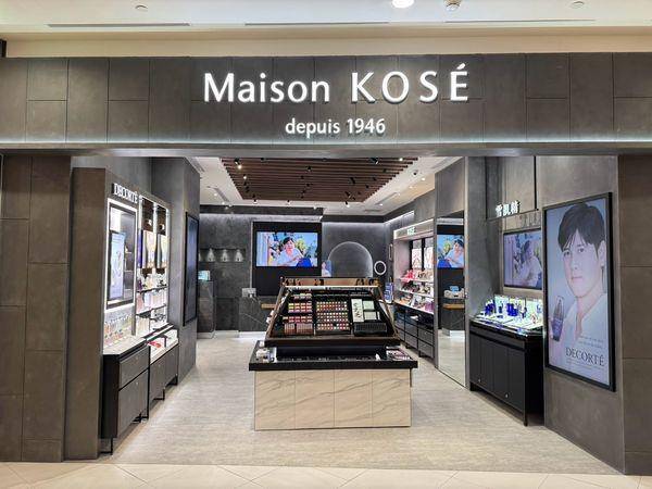 “一站购足”掀话题 ！Maison KOSÉ首家海外店落脚南港LaLaport 最新资讯 图1张