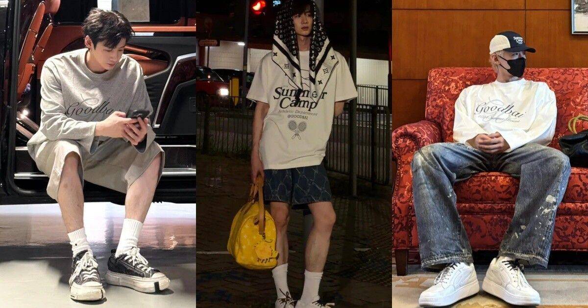 白敬亭是潮男代表还是潮牌主理人　私服穿搭6大技巧掳获女孩心 最新资讯 图2张